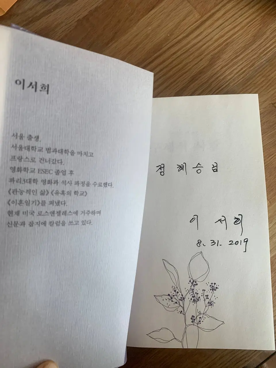 photo_2021-02-20 11.45.57.jpeg