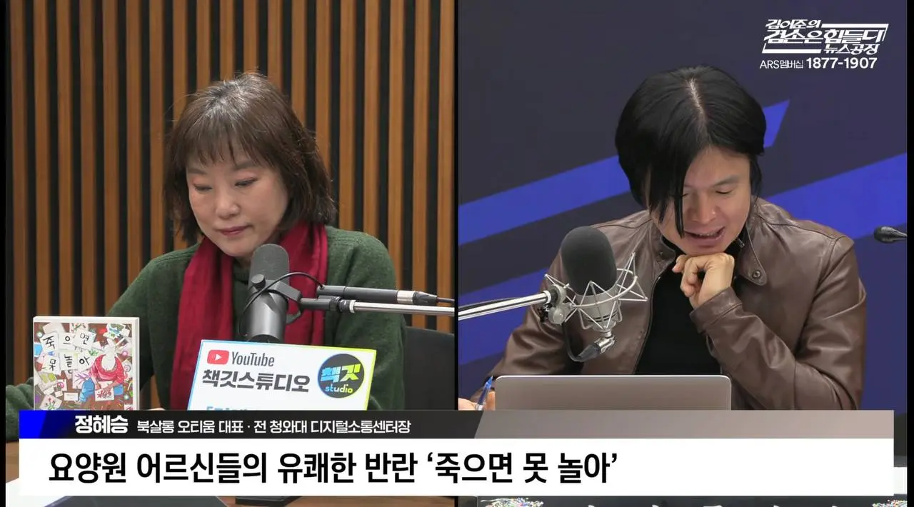 photo_2025-12-24 11.33.19.jpeg