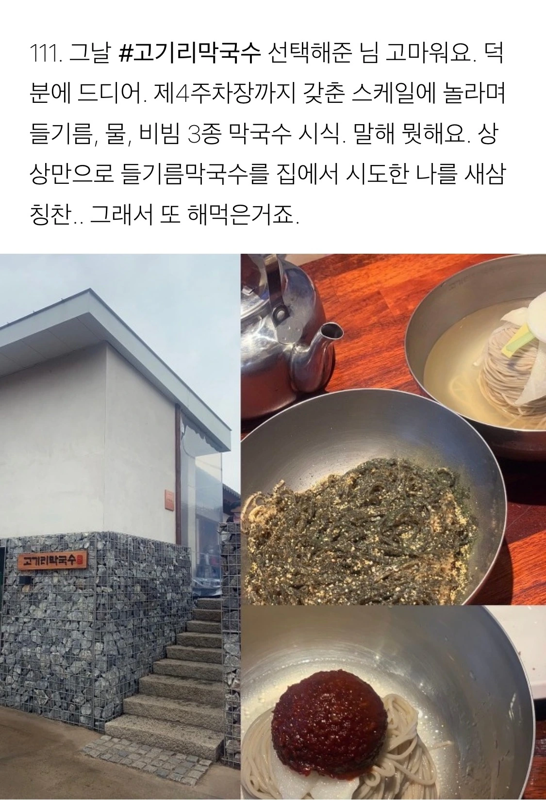 다운로드 (5).jpeg