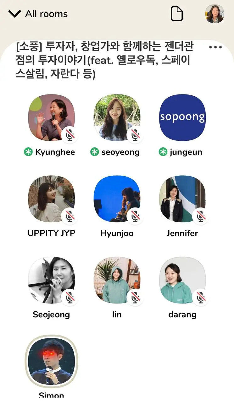 photo_2021-03-08 22.29.09.jpeg