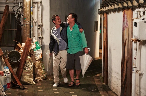 스크린샷 2015-09-27 오전 12.40.33.png