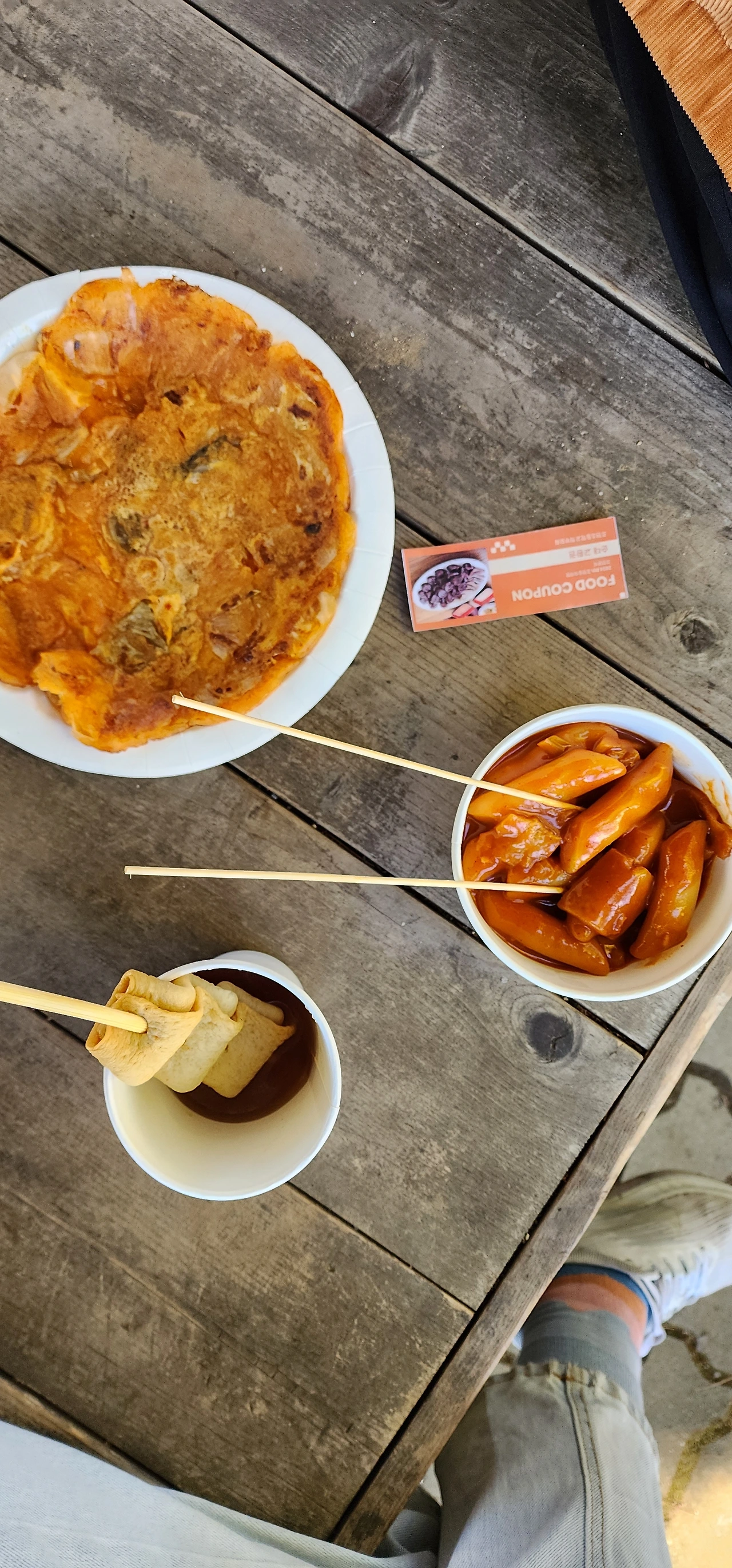 KakaoTalk_Photo_2025-02-19-23-28-42 007.jpeg