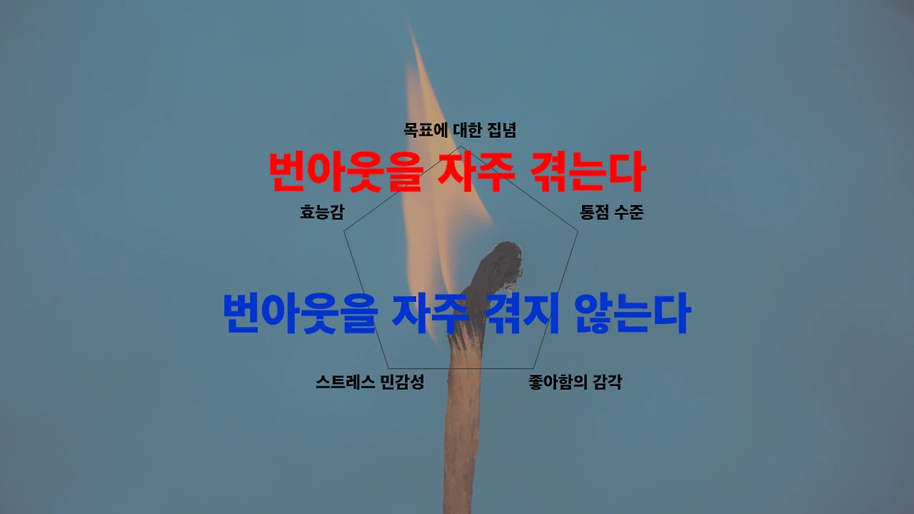 20230524_214547.00_01_32_22.스틸 004.bmp