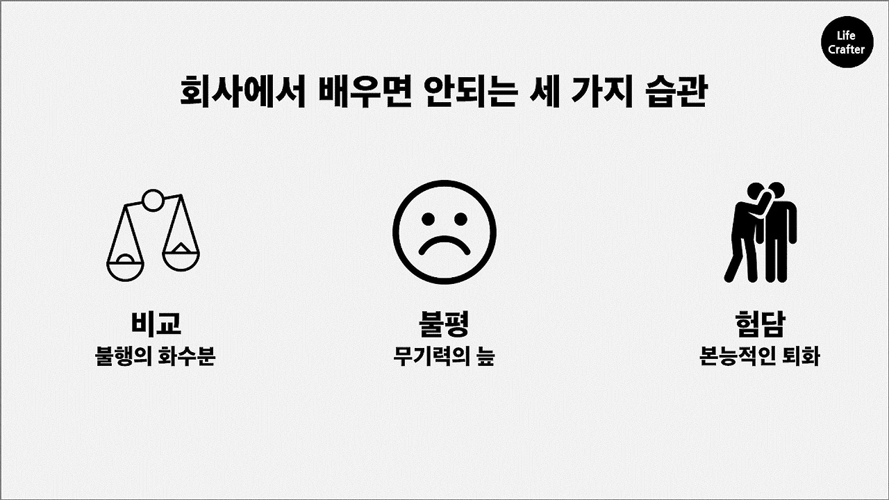 20230505_110442.00_05_44_26.스틸 004.bmp