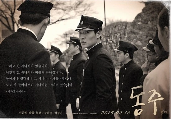 movie_imageCAWOQD96.jpg?type=w2