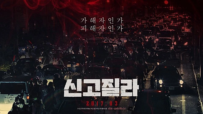 %ED%8F%AC%EC%8A%A4%ED%84%B0.jpg?type=w773