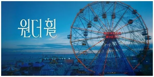 2018010319503092340-540x272.jpg?type=w773