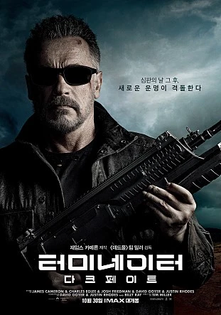 movie_image.jpg?type=m665_443_2