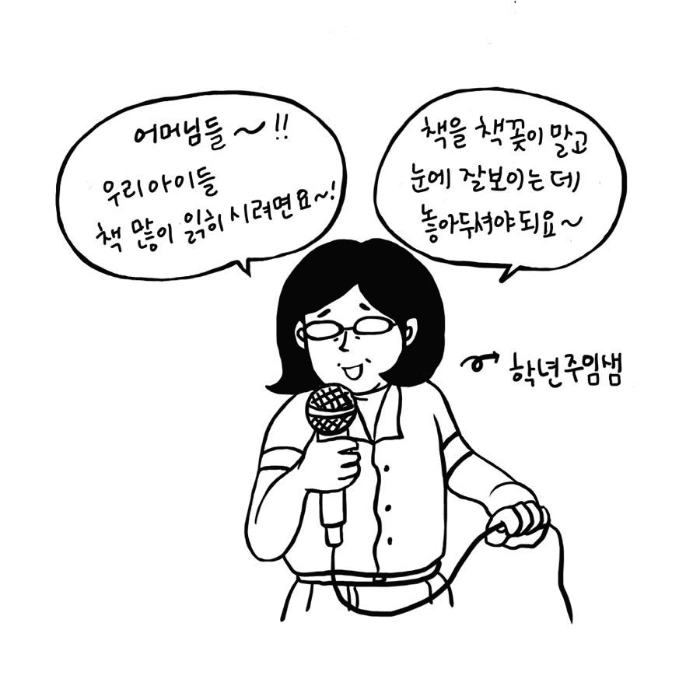 IMG_4398.jpg?type=w966