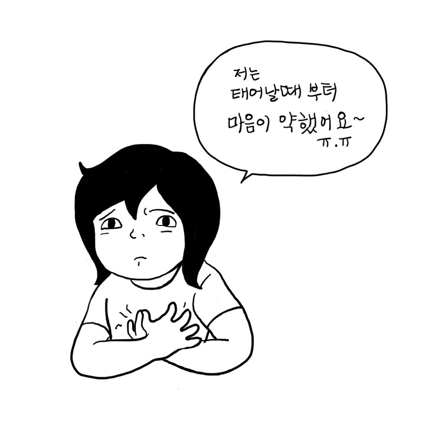 IMG_4284.jpg?type=w966