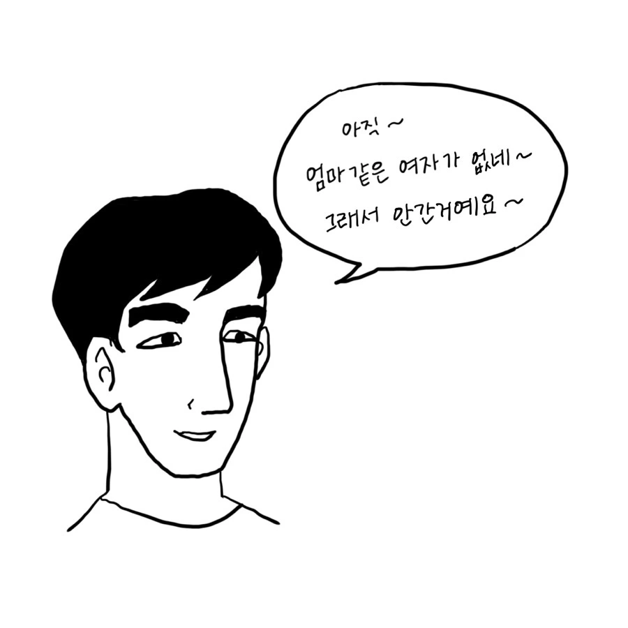 IMG_4294.jpg?type=w966