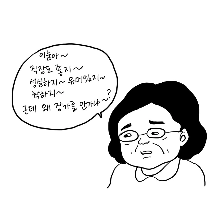 IMG_4293.jpg?type=w966