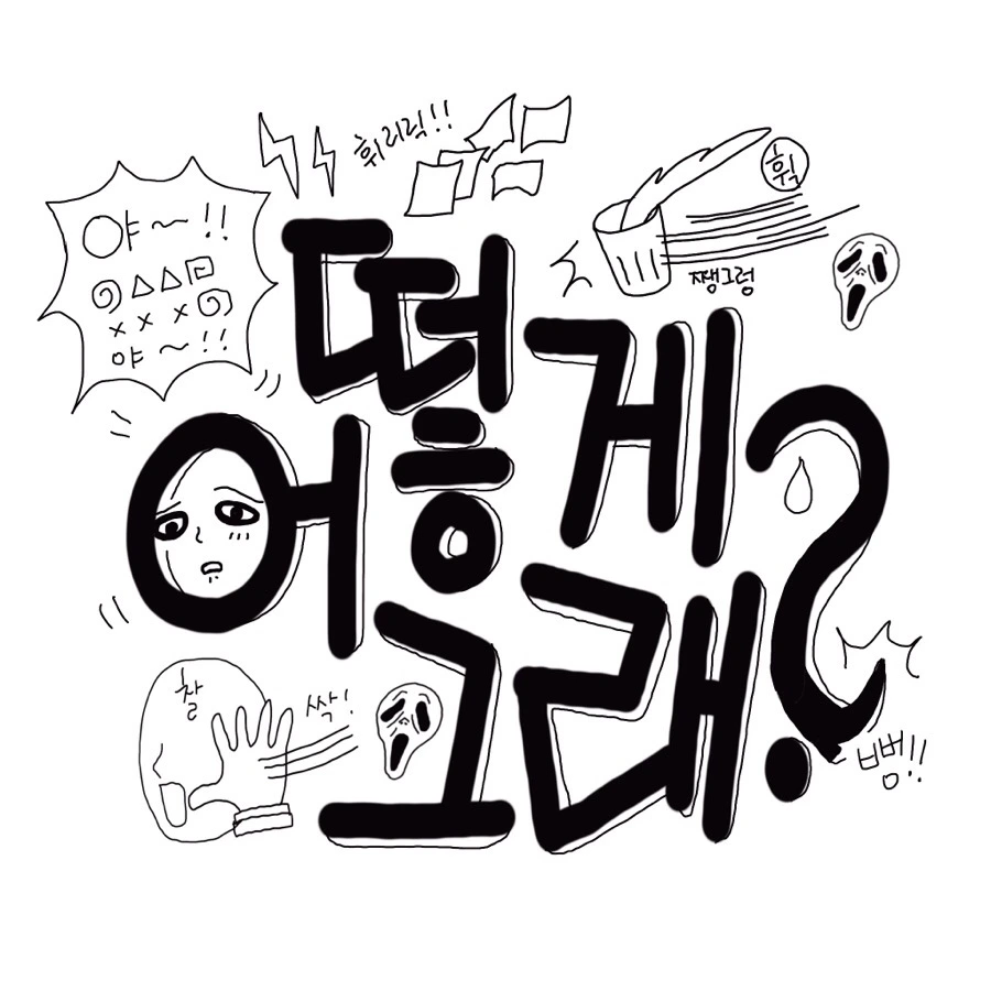 IMG_5199.jpg?type=w966