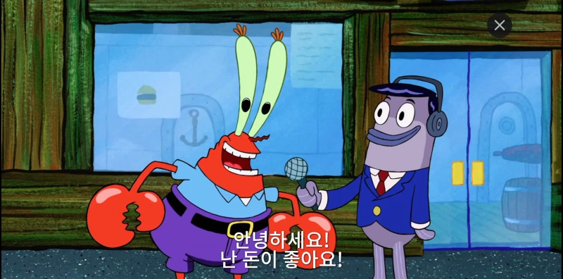 SE-ba21a280-73a6-48af-939a-f8c15591d896.png?type=w800