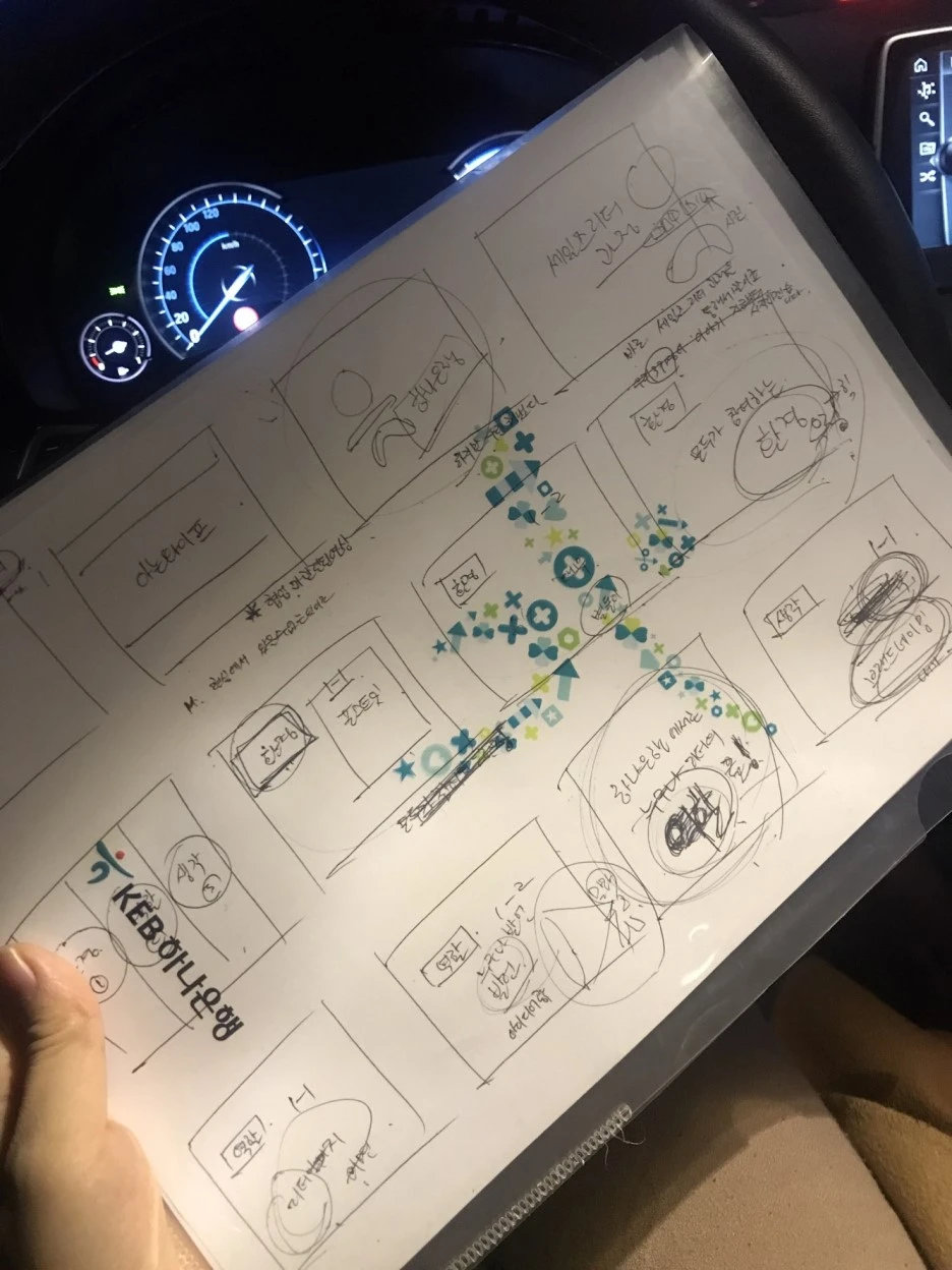 KakaoTalk_Moim_5rfWYO5f3jVFp9kbuIe5vIWiCEMC5Q.jpg?type=w1