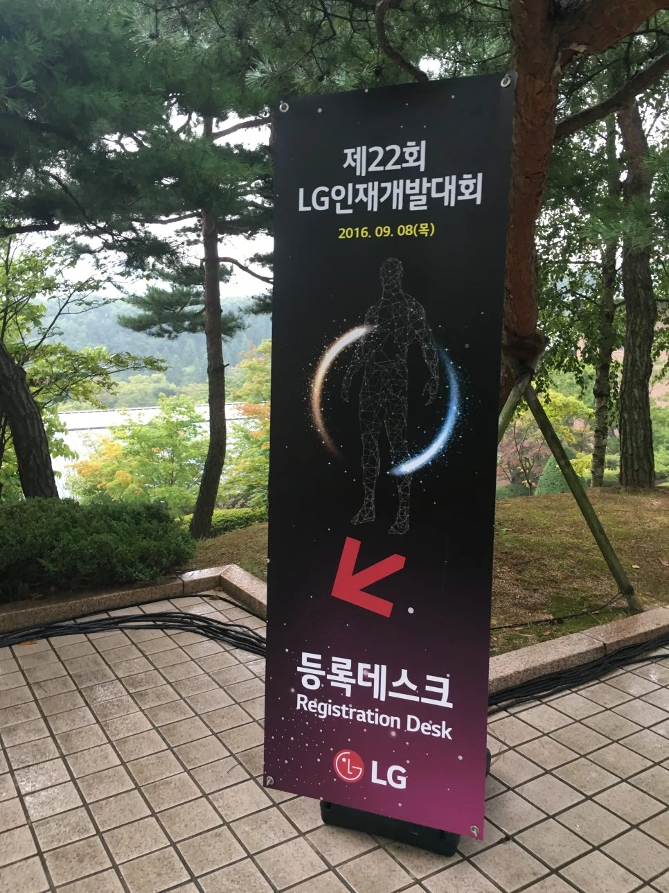 IMG_8850.JPG?type=w966