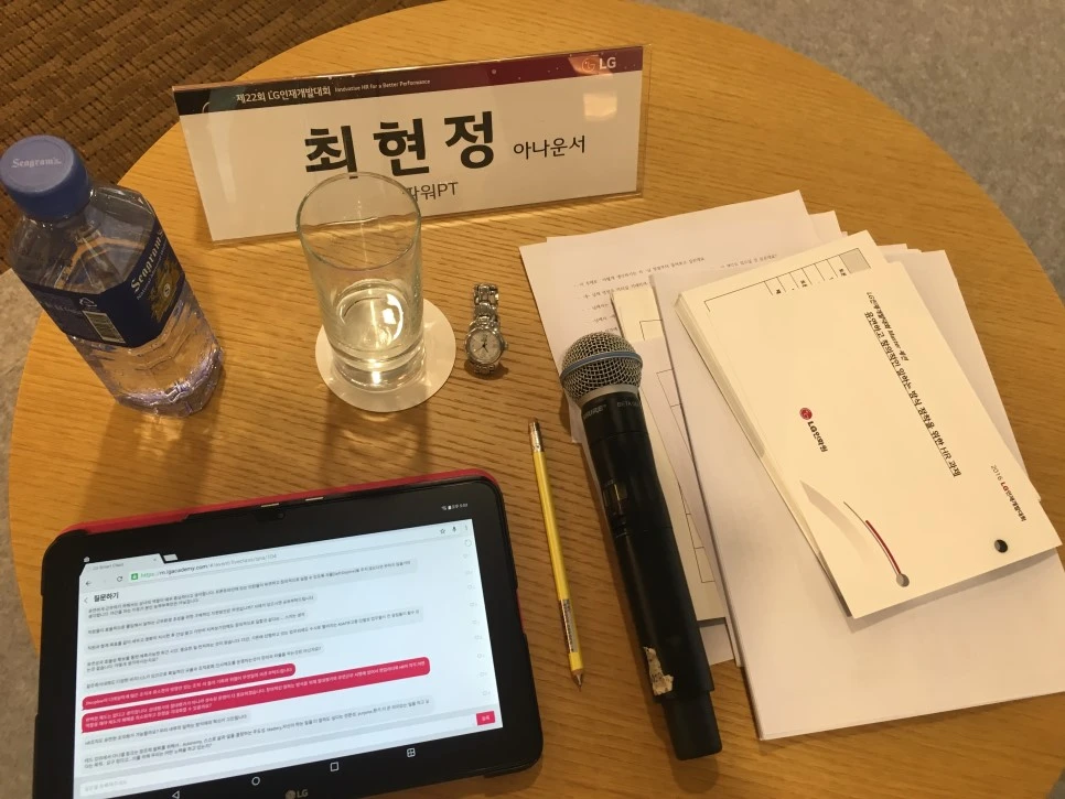 IMG_8860.JPG?type=w966