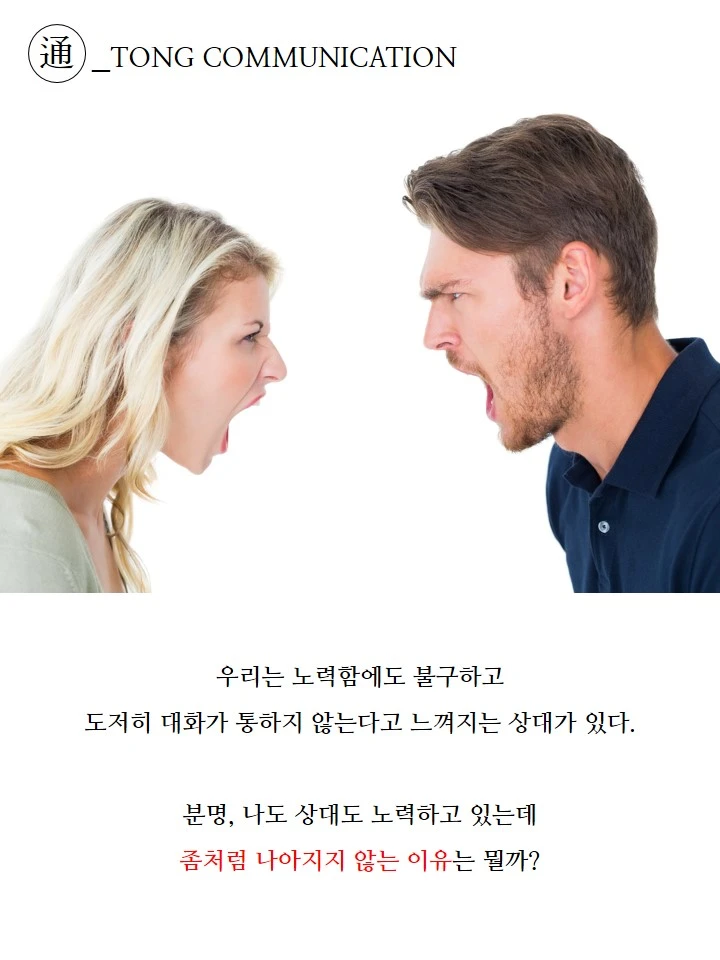 슬라이드1.JPG