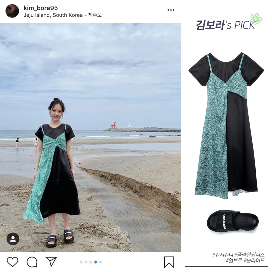 %ED%8F%AC%EC%8A%A4%ED%8A%B85.png?type=w1200