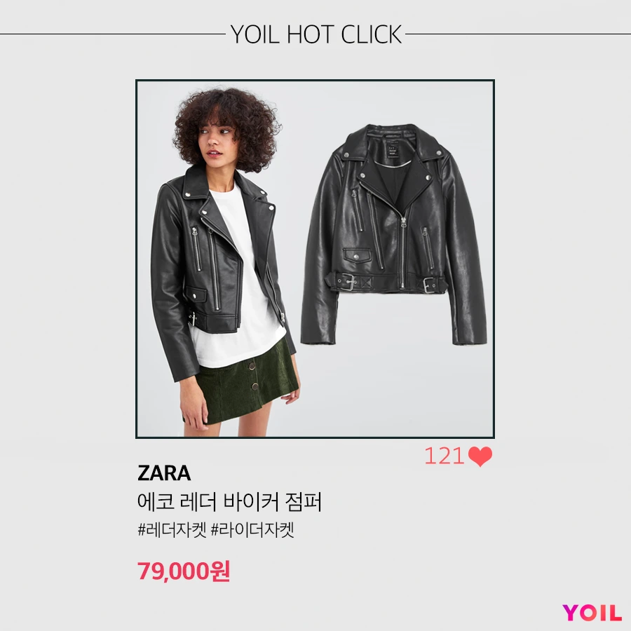 4%EC%9E%90%EB%9D%BC%EB%A0%88%EB%8D%94%EC%9E%90%EC%BC%93121.png?type=w1200