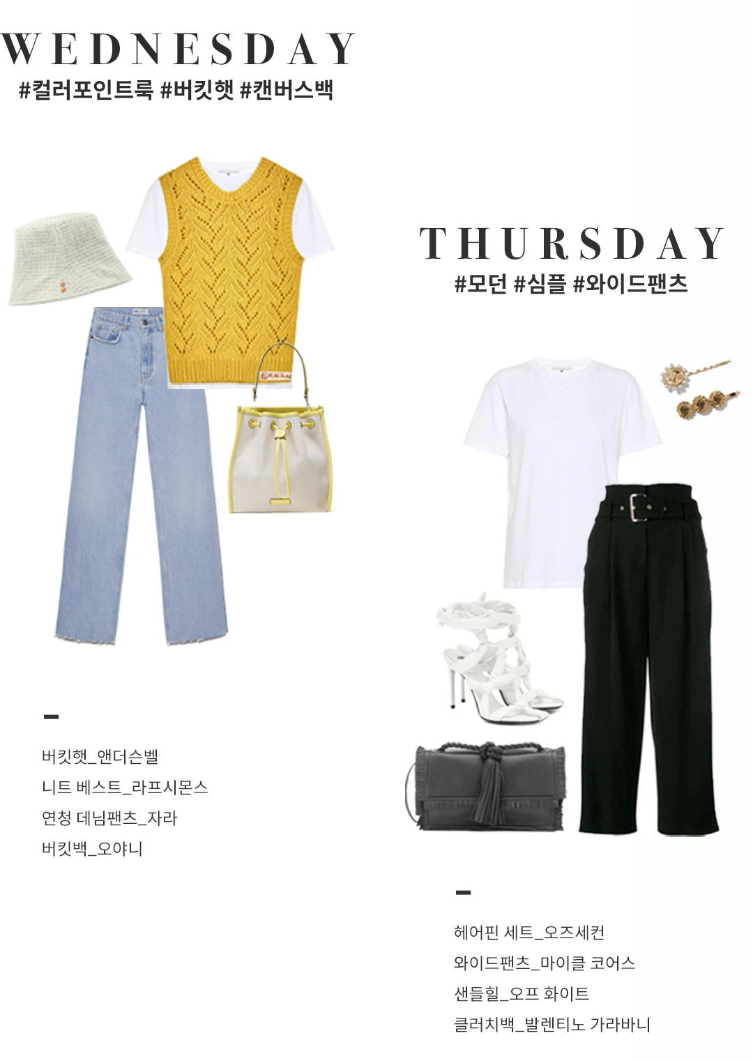 %ED%8F%AC%EC%8A%A4%ED%8A%B83.png?type=w1200