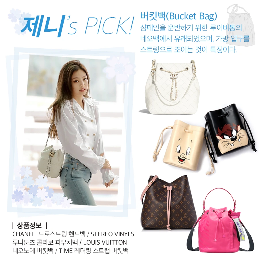 04%EC%A0%9C%EB%8B%88%EB%B2%84%ED%82%B7%EB%B0%B1.png?type=w1200