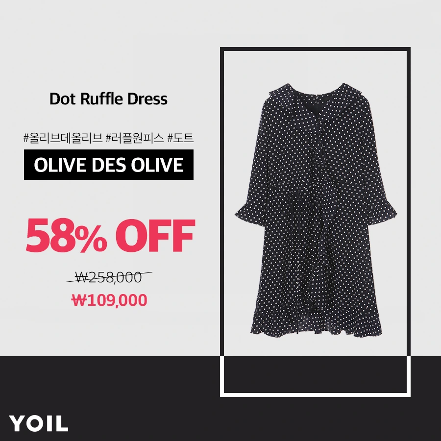 6%EC%98%AC%EB%A6%AC%EB%B8%8C%EB%8D%B0%EC%98%AC%EB%A6%AC%EB%B8%8C%EC%8A%A4%EC%BB%A4%ED%8A%B8.png?type=w1200