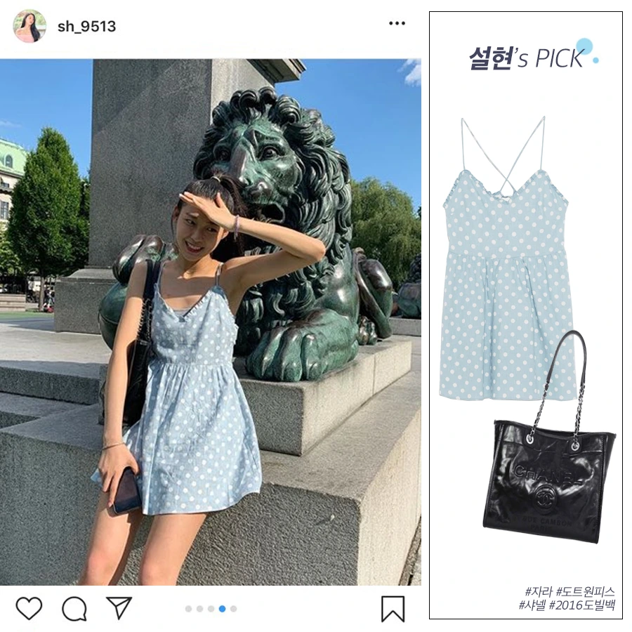 %ED%8F%AC%EC%8A%A4%ED%8A%B83.png?type=w1200