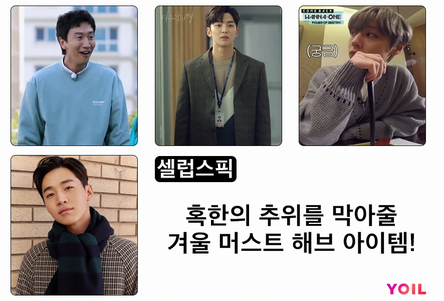 %ED%8E%98%EC%9D%B4%EC%8A%A4%EB%B6%81.png?type=w1200