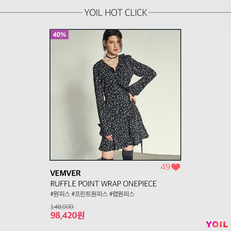 0%EB%B2%B0%EB%B2%84%EC%9B%90%ED%94%BC%EC%8A%A449.png?type=w1200