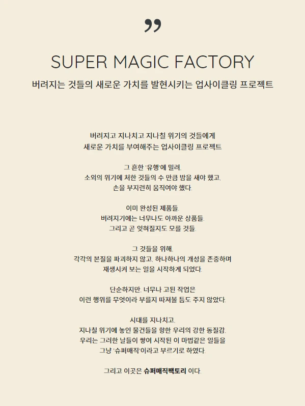 image.png?type=w1200