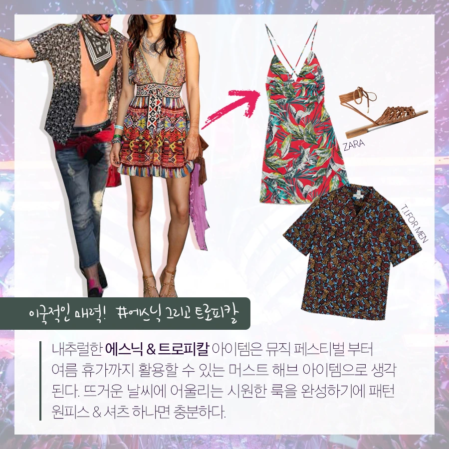 sns03.png?type=w1200