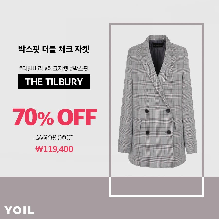 3%EB%8D%94%ED%8B%B8%EB%B2%84%EB%A6%AC%EC%B2%B4%ED%81%AC%EC%9E%90%EC%BC%93.png?type=w1200