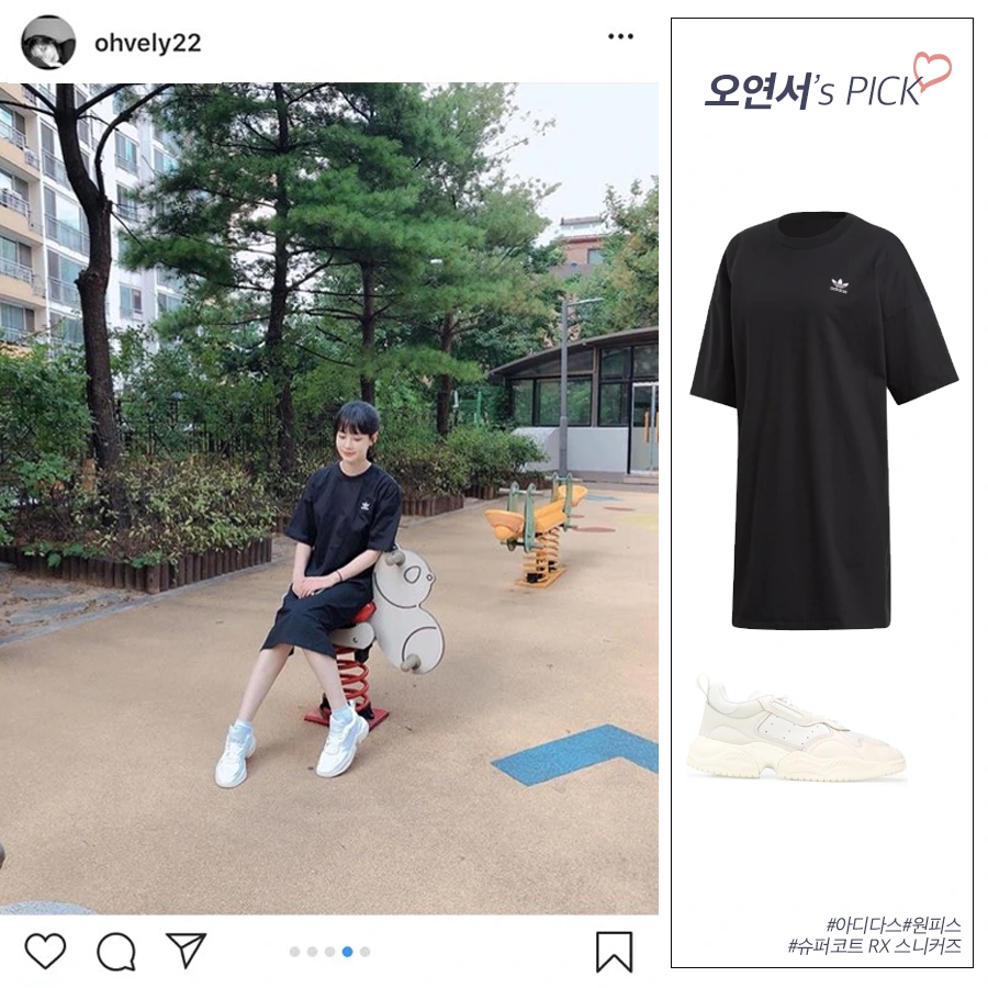 %ED%8F%AC%EC%8A%A4%ED%8A%B84.png?type=w1200