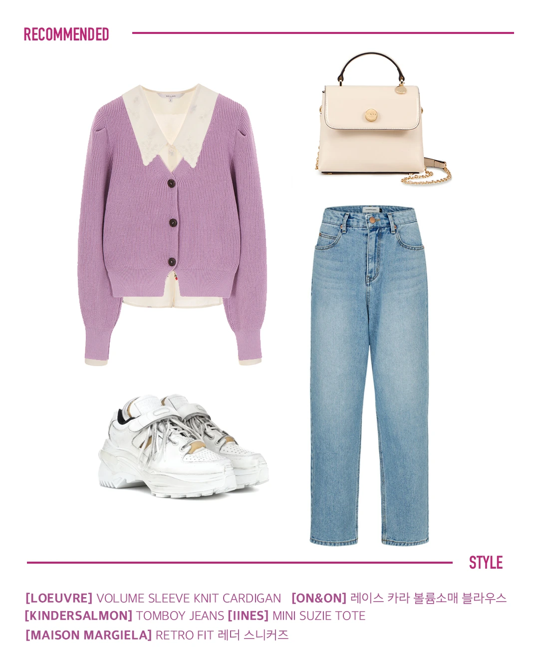 %EC%8A%A4%ED%83%80%EC%9D%BC01.png?type=w1200