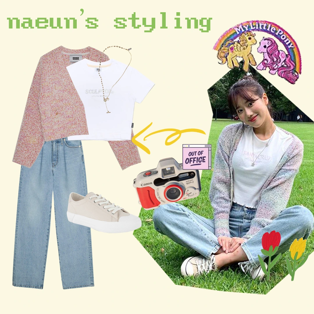 %EB%82%98%EC%9D%80_%EC%BD%94%EB%94%942.png?type=w1200