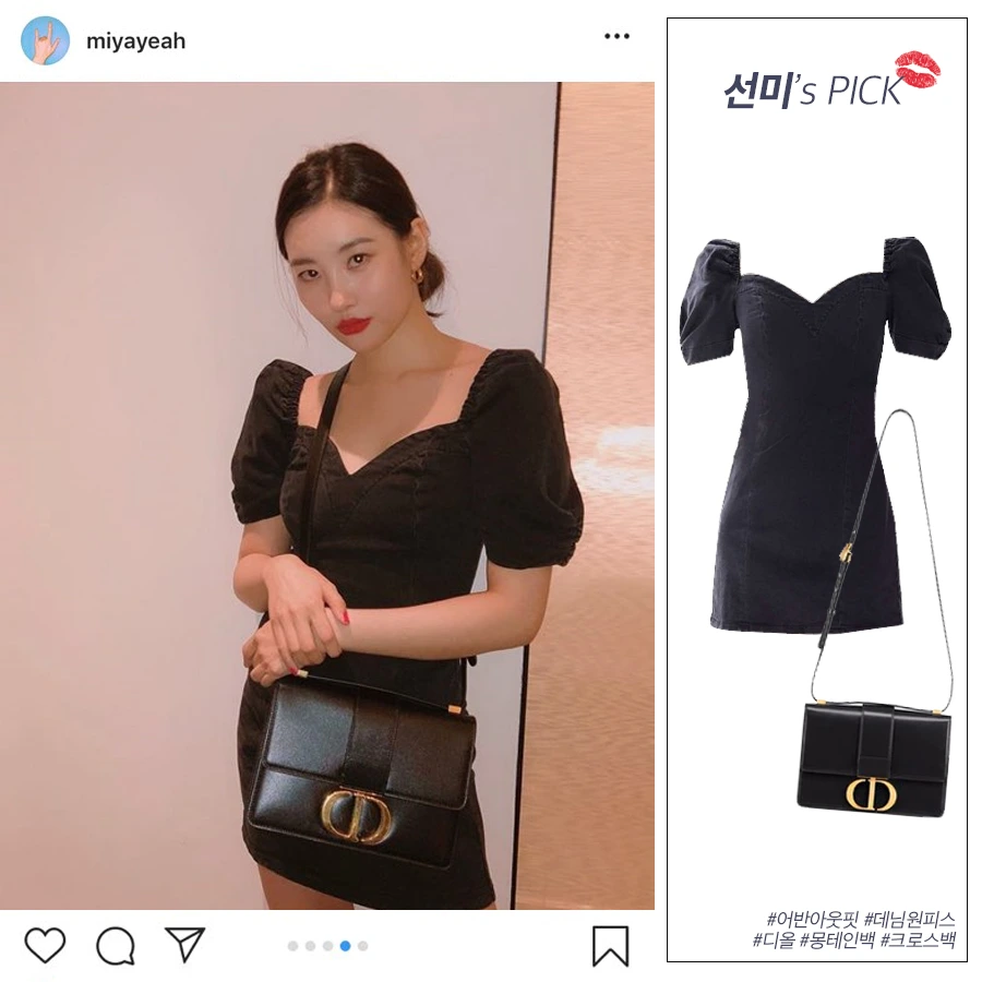 %ED%8F%AC%EC%8A%A4%ED%8A%B80.png?type=w1200