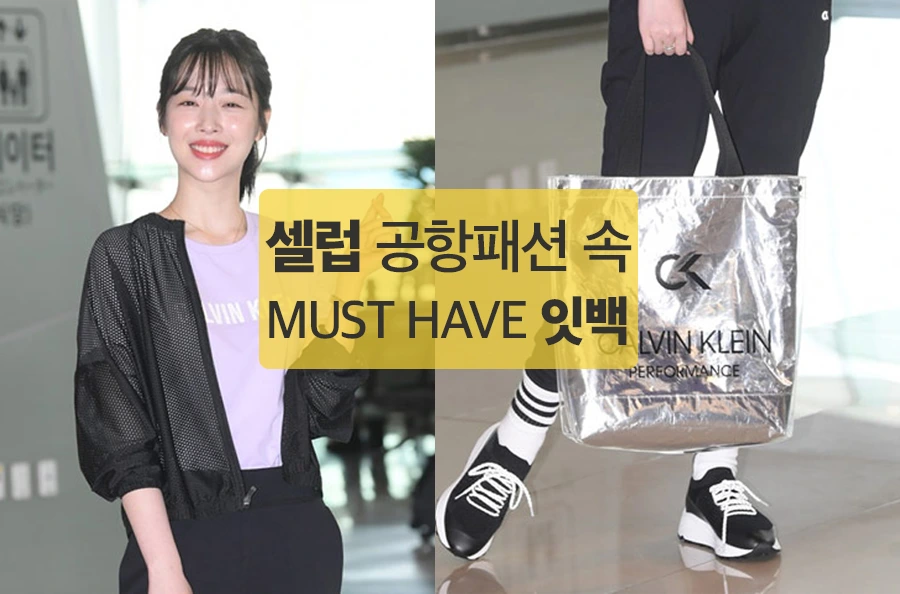 00%ED%8F%AC%EC%8A%A4%ED%8A%B83.png?type=w1200