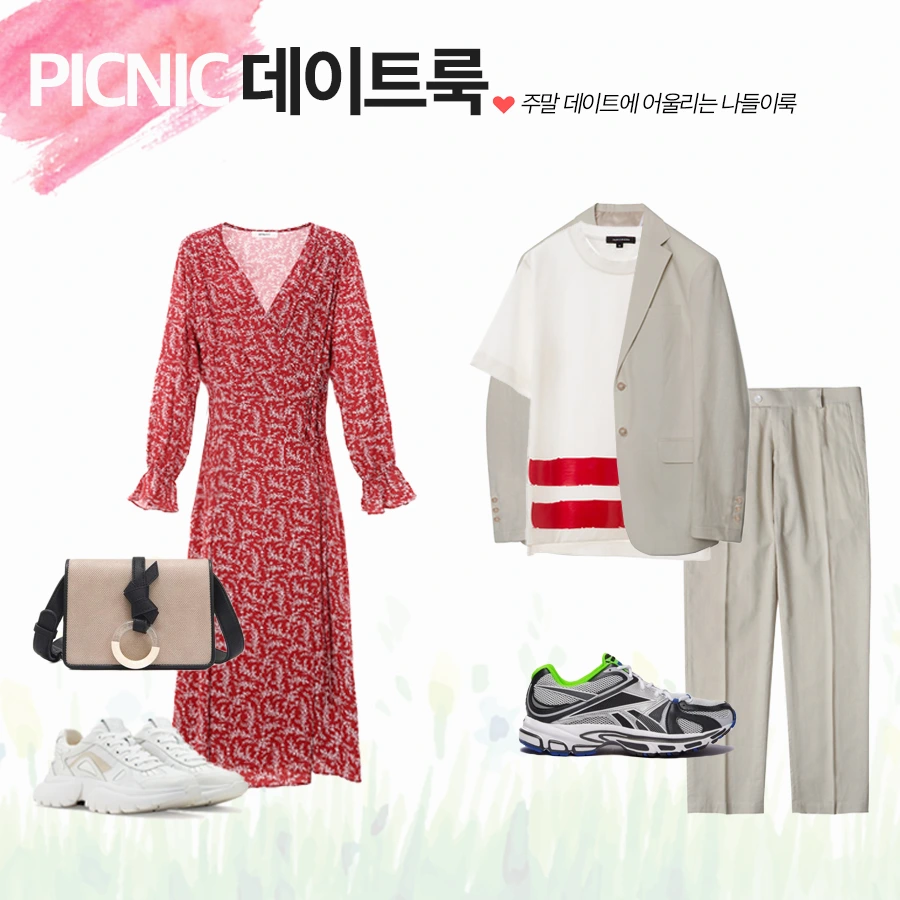 3%ED%94%BC%ED%81%AC%EB%8B%89%EB%8D%B0%EC%9D%B4%ED%8A%B8%EB%A3%A9.png?type=w1200