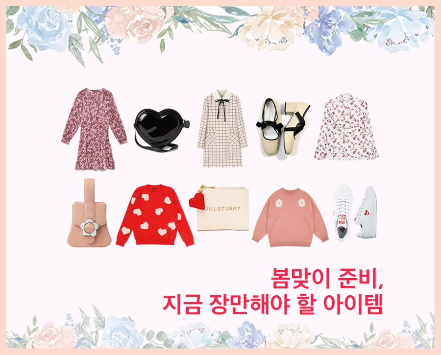 %EC%A0%9C%EB%AA%A93.png?type=w1200