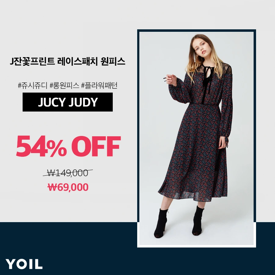 2%EC%A5%AC%EC%8B%9C%EC%A5%AC%EB%94%94%EC%9B%90%ED%94%BC%EC%8A%A4.png?type=w1200