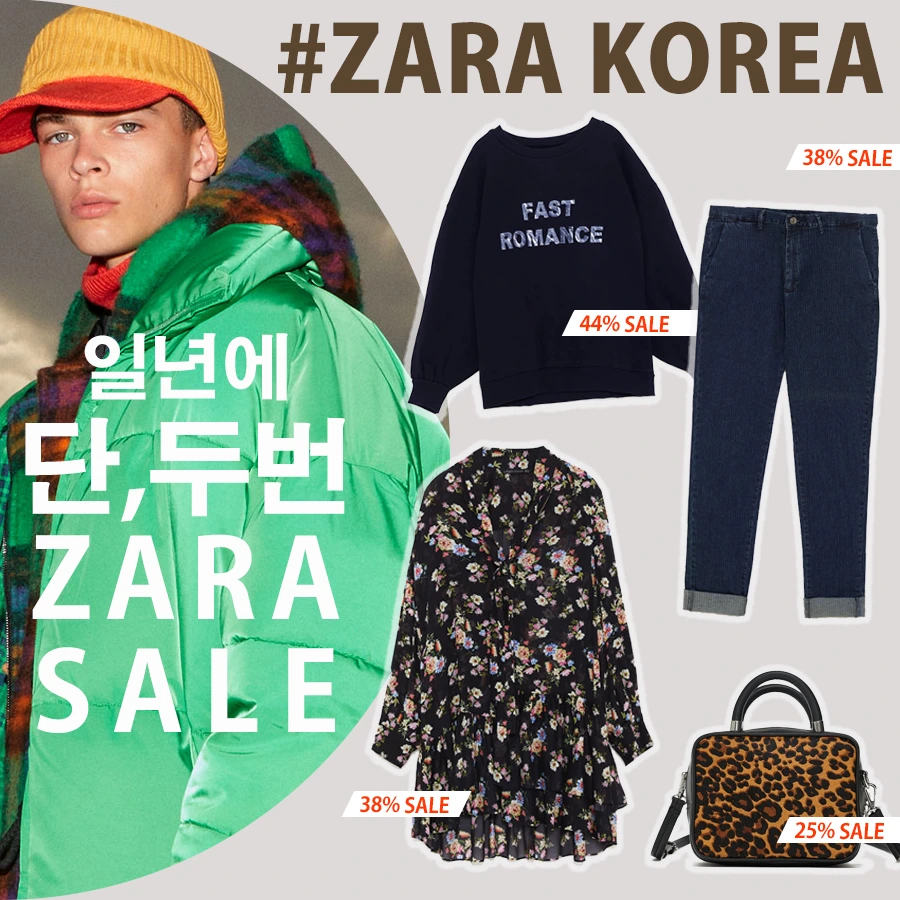 0%EC%9E%90%EB%9D%BC.png?type=w1200