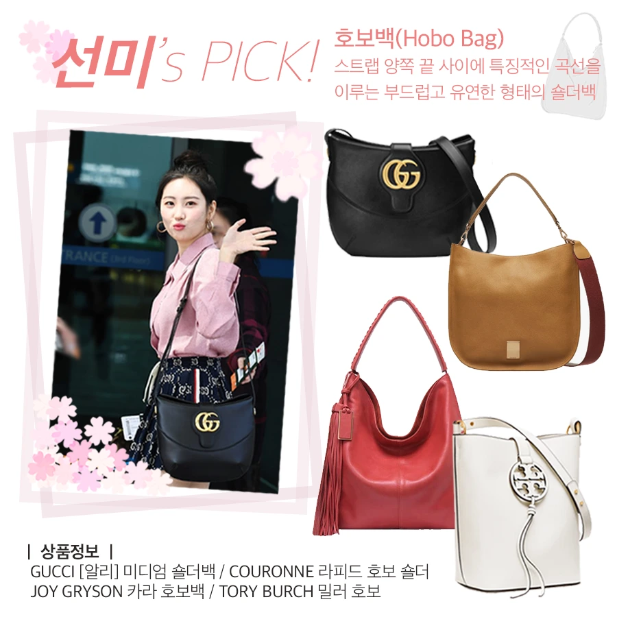 01%EC%84%A0%EB%AF%B8%ED%98%B8%EB%B3%B4%EB%B0%B1.png?type=w1200