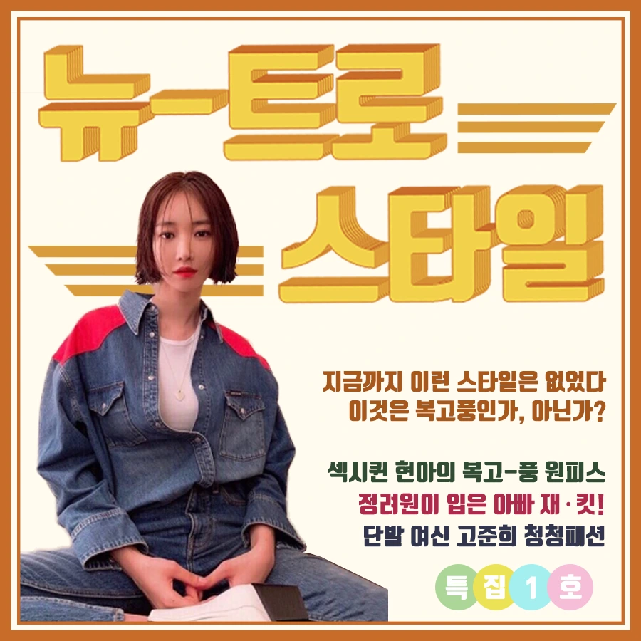 0%EC%A0%9C%EB%AA%A9.png?type=w1200