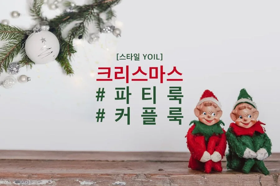 %ED%8F%AC%EC%8A%A4%ED%8A%B83.jpg?type=w1200