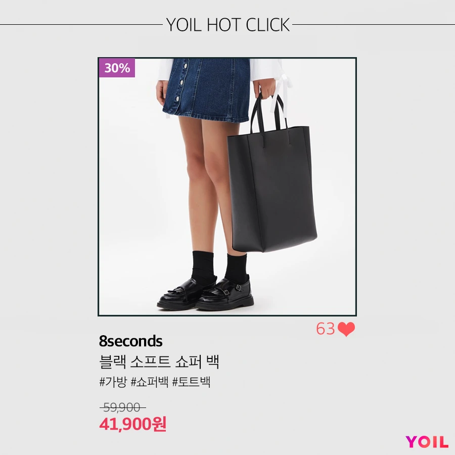 1%EC%97%90%EC%9E%87%EC%84%B8%EC%BB%A8%EC%A6%88%EA%B0%80%EB%B0%A963.png?type=w1200