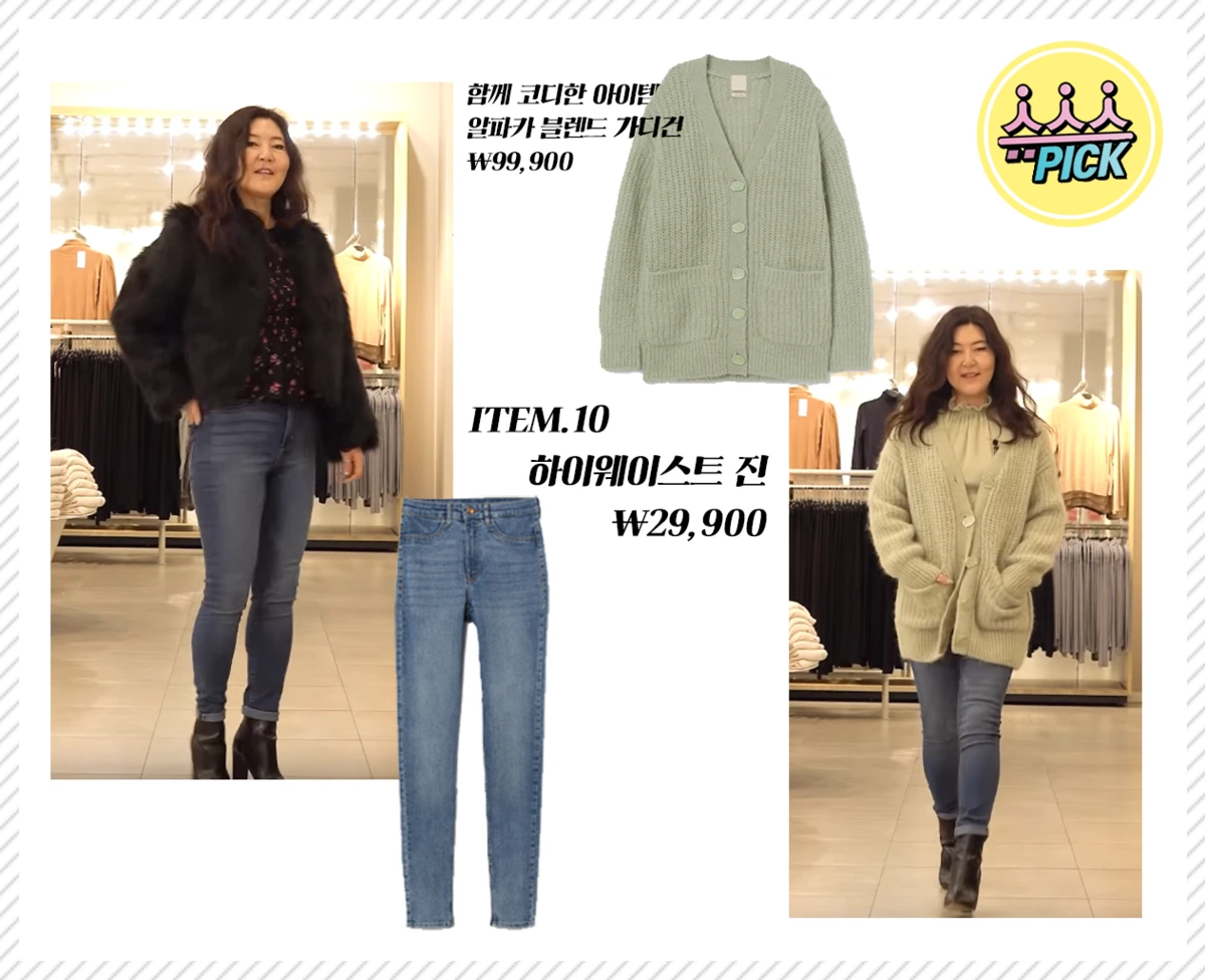 %EC%8A%88%EC%8A%A412.png?type=w1200