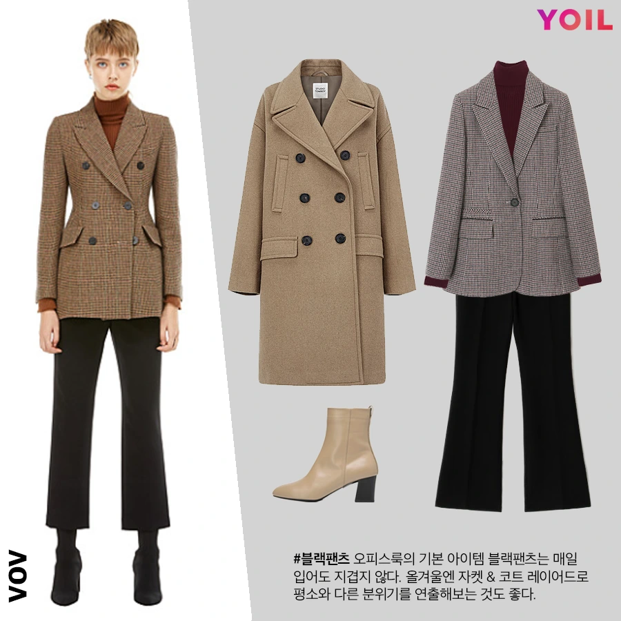 05%EC%97%AC%EC%9E%90%EB%B8%94%EB%9E%99%ED%8C%AC%EC%B8%A0.png?type=w1200