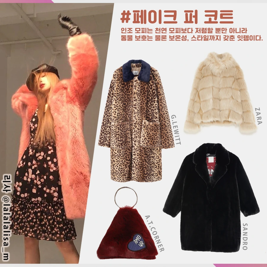 4%EB%A6%AC%EC%82%AC_%ED%8E%98%EC%9D%B4%ED%81%AC%ED%8D%BC.png?type=w1200