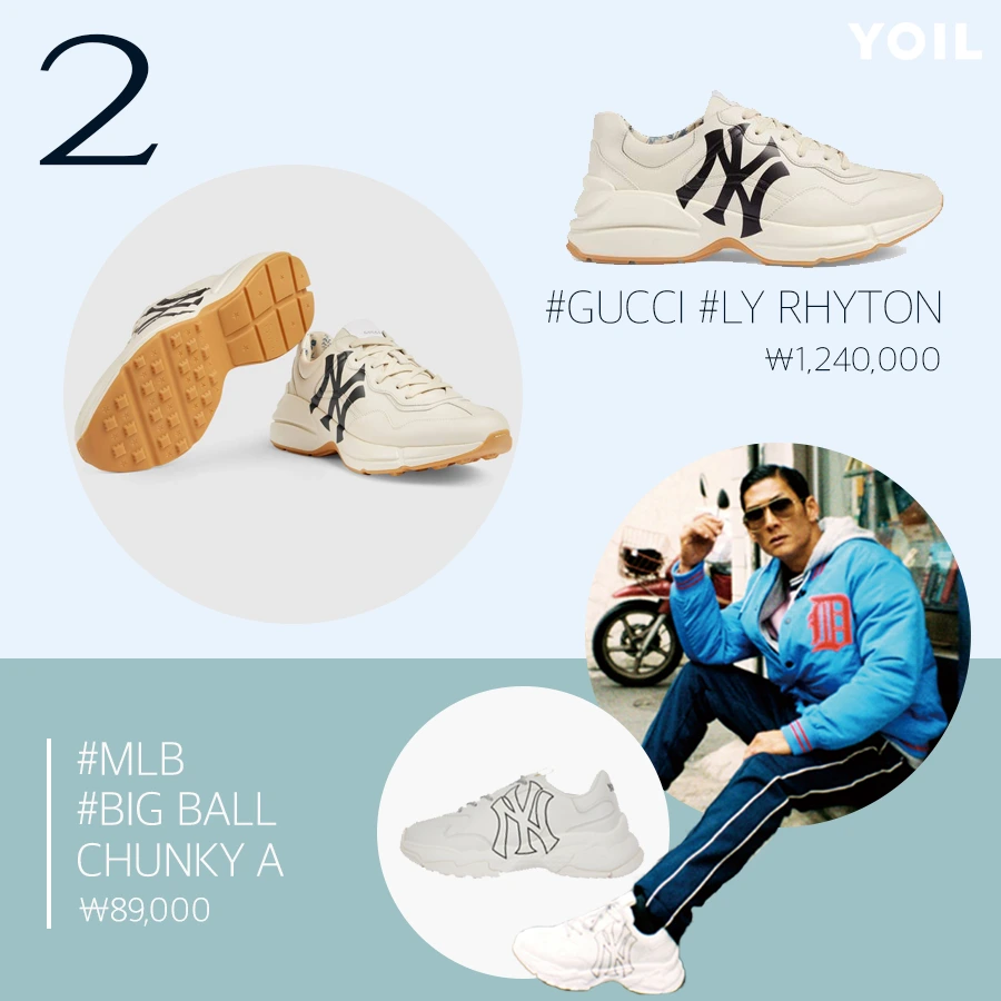 2%EC%96%B4%EA%B8%80%EB%A6%AC%EC%8A%88%EC%A6%88.png?type=w1200